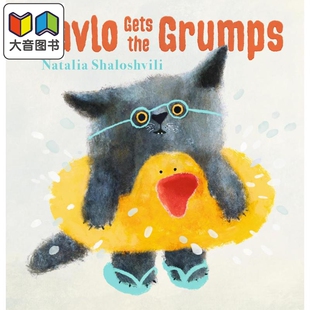 情绪绘本 帕夫洛生气了 Pavlo Gets the Grumps 英文原版 儿童情绪管理绘本故事 亲子读物 进口童书 3-7岁 大音