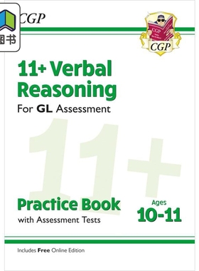 11+ GL Verbal Reasoning Practice Book & Assessment Tests - Ages 10-11 with Online Edition 大音