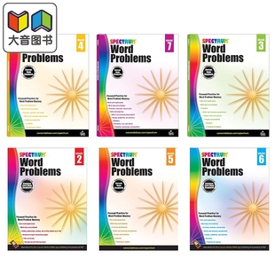 CarsonDellosa Word Spectrum 7年级 数学文字应用题系列6册 Problems 美国新课标教辅 大音 光谱练习册 Grade