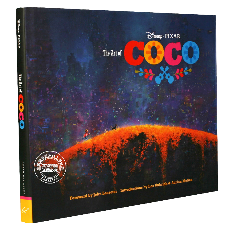 寻梦环游记设定集 英文原版 The Art of Coco 迪士尼电影 皮克斯动画 3D动画电影设定集 精装