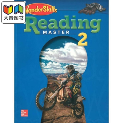 WonderSkills Reading Master 2 美国麦格劳希尔英语教材 阅读奇迹掌握大师课本 英文原版 进口原版工具书