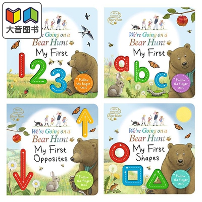 We're Going on a Bear Hunt 我们一起去猎熊 学习篇绘本童书4册套装 形状 反义词 字母 数字 英文原版 进口图书 大音