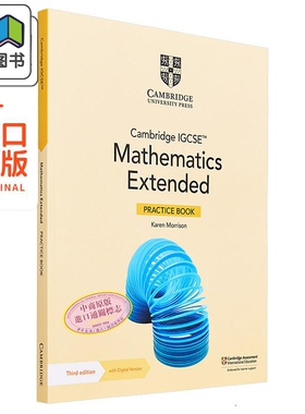 Cambridge IGCSE Mathematics Extended Practice Book 剑桥国际IGCSE数学扩展练习册 附电子版 大音