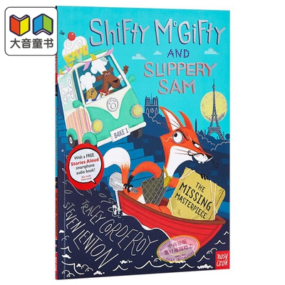 Shifty McGifty and Slippery Sam 系列 The Missing Masterpiece 强强和盗盗 英文原版 从绘本到章节书 独立阅读 儿童故事 3