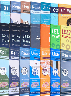 Prosperity 剑桥考试 B1 to C2 PET CAE FCE CPE Speaking Listening Writing Tests 口语 写作 模拟练习测试 英文原版 Cambridge