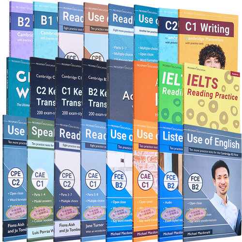 Prosperity剑桥考试系列