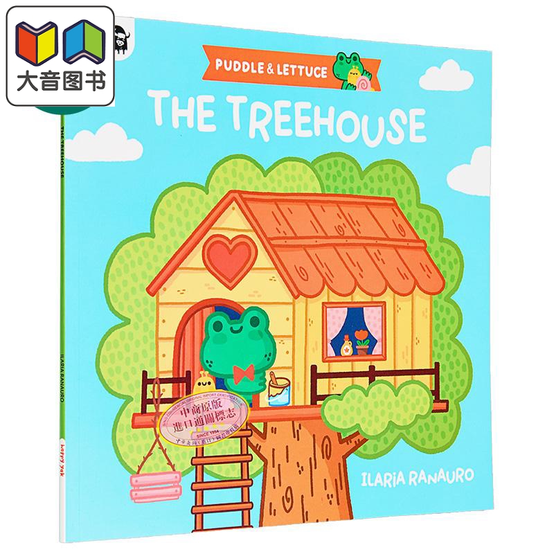 树屋英文原版儿童绘本故事书