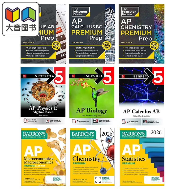 2026年新版AP考试备考指南书系列 Princeton Review AP Calculus AB Premium Prep College Test Preparation 大音