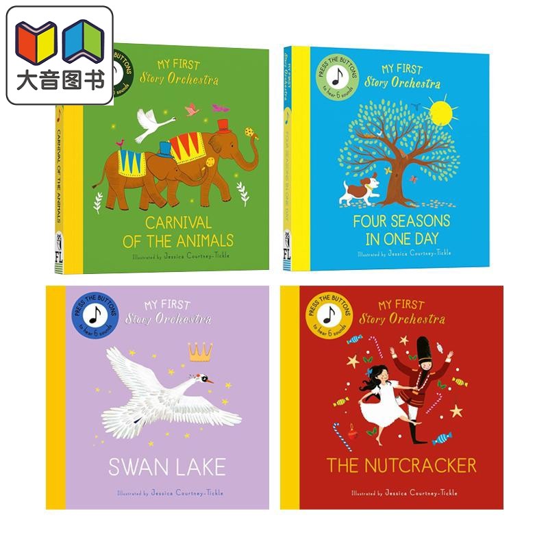 发声书 故事乐团 4册 英文原版纸板书 动物嘉年华 胡桃夹子 四季 天鹅湖 亲子绘本 活动玩具书 古典音乐读物 进口 大音