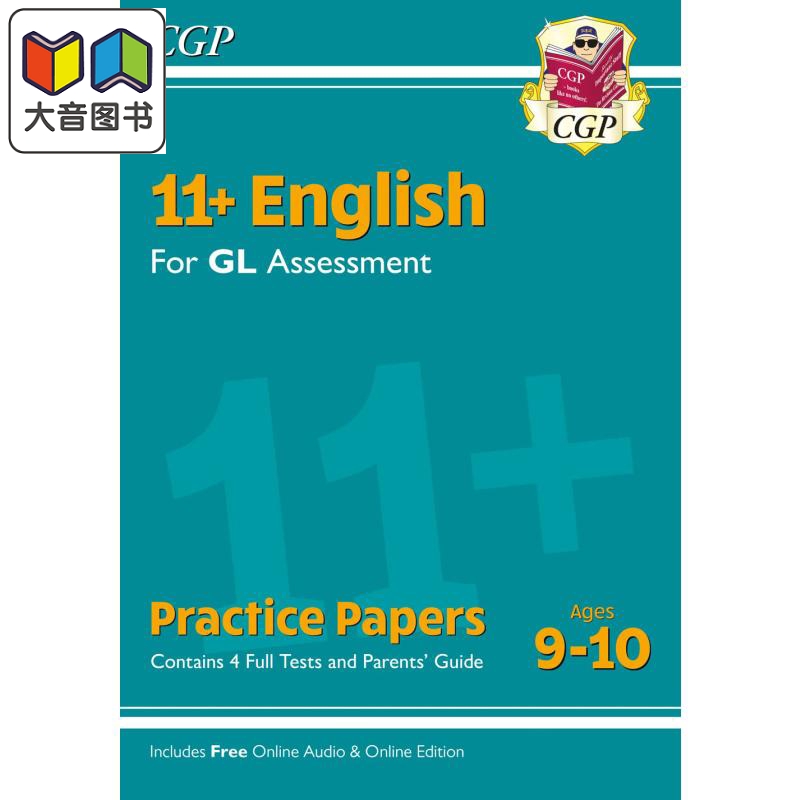 11+GLEnglishPracticePap