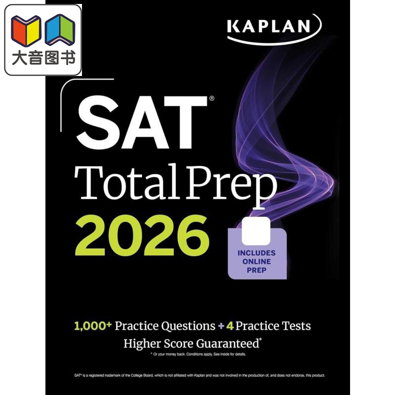 新版卡普兰2026年SAT考试全能备考 4套全真模拟测试 1100+练习题+在线测验 视频课程及教程 SAT Total Prep 2026 大音