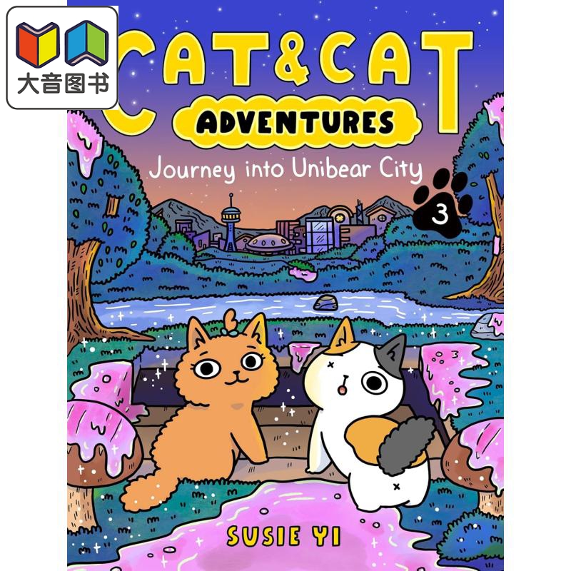 桥梁漫画猫猫历险记3