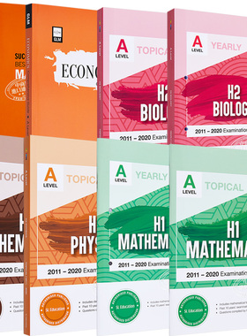 SL Education 新加坡教辅 剑桥CIE考试局 ALevel 考试 Chemistry 化学十年真题集 专题 活页设计 含答案详解 A水准大学入学 高中