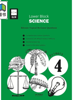 新加坡教辅 P4 Science Bitesize Topical Revision Questions 小学四年级科学专题复习问题 教材 教辅 大音