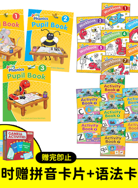 Jolly Phonics Workbooks Pupil Student Book 快乐自然拼读 练习册 英国进口原版 学生书 英式 美式英语教辅 英文 外语学习图书