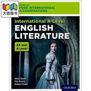 English Literature 牛津国际ALEVEL英语文学AQA测试 大音 AQA Level Oxford International for