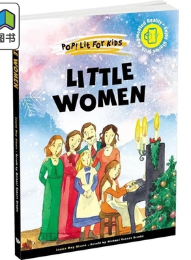 流行的儿童文学 小妇人 Pop Lit For Kids Little Women 英文原版 儿童英语经典名著读物 进口童书 7岁以上 大音