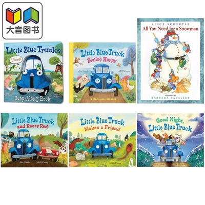AliceSchertle绘本蓝色小卡车