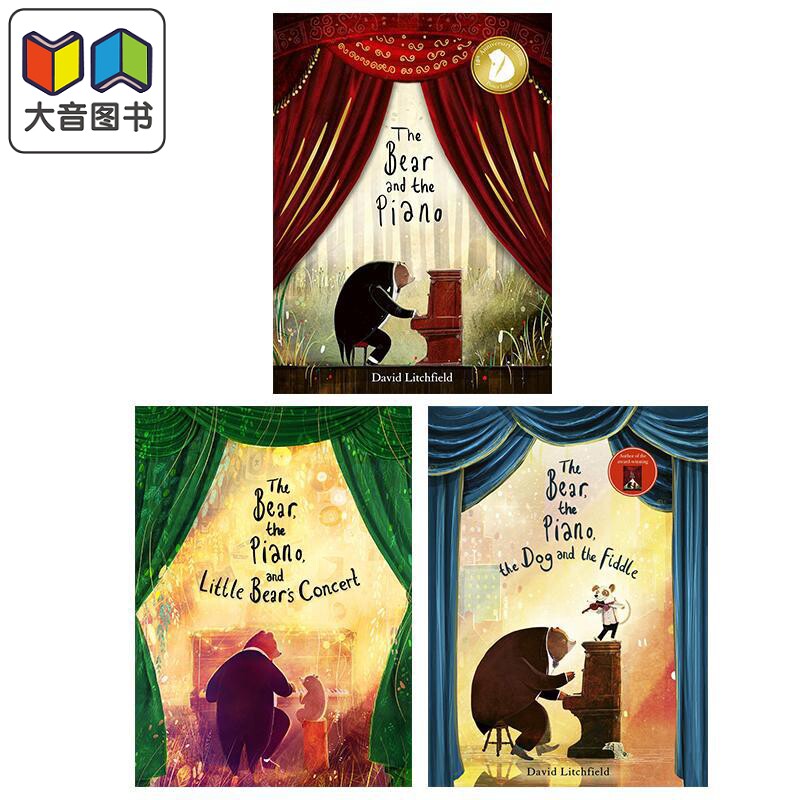 David Litchfield 熊和钢琴系列英文原版绘本3册 Bear and the Piano 狗狗The Dog 小熊熊Little Bears Concert 大音