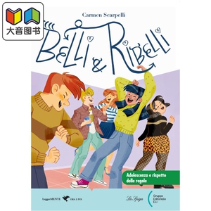 ELI Bilingualism Secondary Readers Italian Belli e ribelli 美丽与反叛 意大利语分级读物 意文意大利文原版 大音
