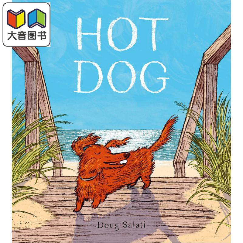 DougSalatiHotDog英文