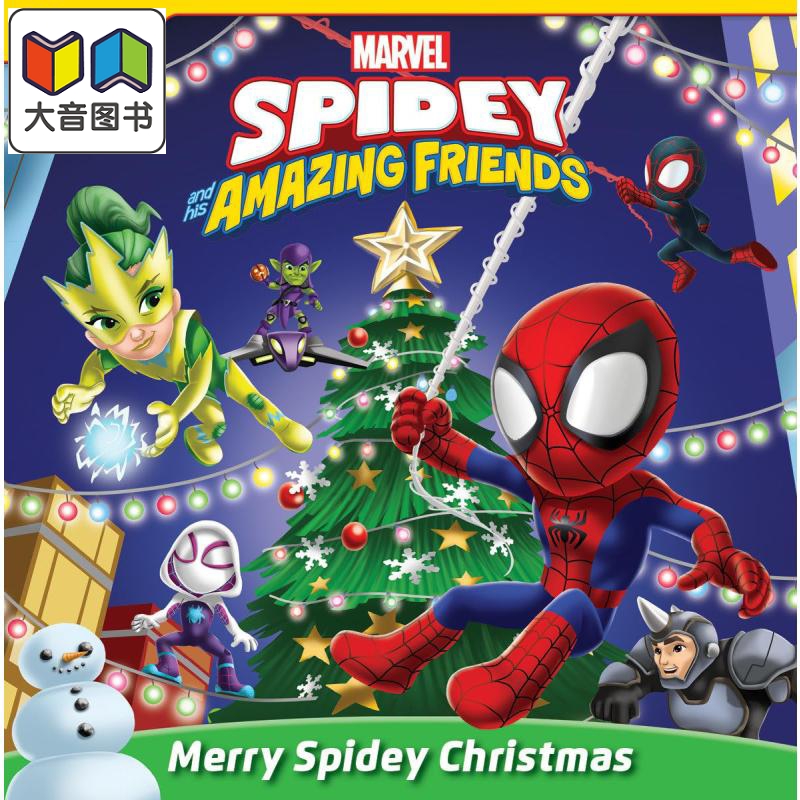蜘蛛侠与朋友们：圣诞快乐