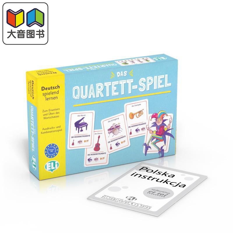 Das Quartett-Spiel A2 四重奏游戏 A2 德语词汇游戏 ELI 德文原版进口语言学习活动 大音