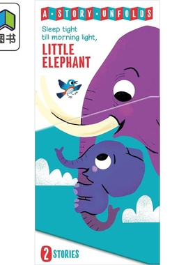 折叠书 小象的故事 A Story Unfolds Little Elephant英文原版 儿童纸板书 亲子绘本 动物图画故事 进口儿童读物 大音