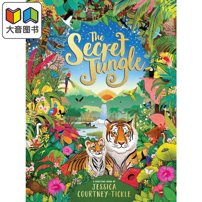 秘密丛林TheSecretJungle