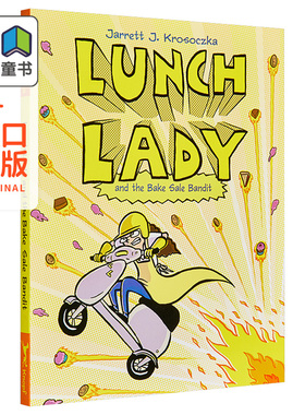 Lunch Lady 5 Bake Sale 食堂阿姨5  图画图像小说 桥梁漫画故事书 小初文学 英文原版进口 Jarrett J Krosoczka 大音