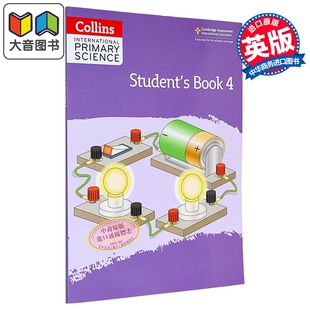 Collins International Primary Science Students Book 4 柯林斯国际小学科学学生书4 英文原版剑桥生物化学物理 大音