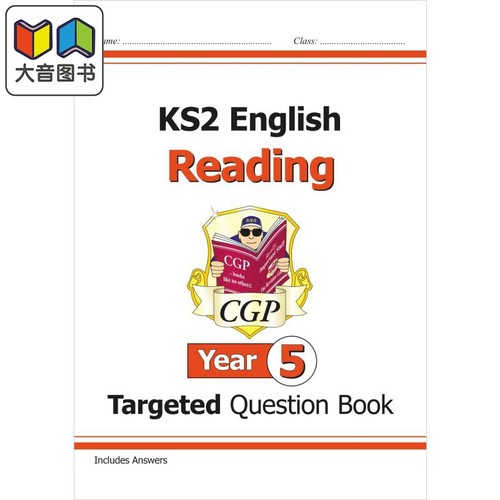 KS2EnglishTargetedQuestio