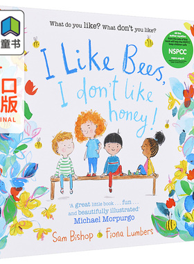 I like Bees I dont Like Honey 我喜欢蜜蜂不喜欢蜂蜜 Fiona Lumbers 英文原版进口 儿童绘本故事图画书 4-8岁
