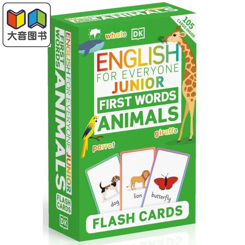 English for Everyone Junior First Words Animals Flash Cards人人学英语青少版 动物单词卡片 英语学习 原版 大音