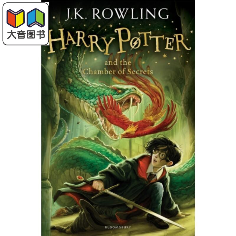 哈利波特与密室2 哈利波特原版 英文原版 Harry Potter&Chamber of Secrets JK罗琳 J K Rowling 大音