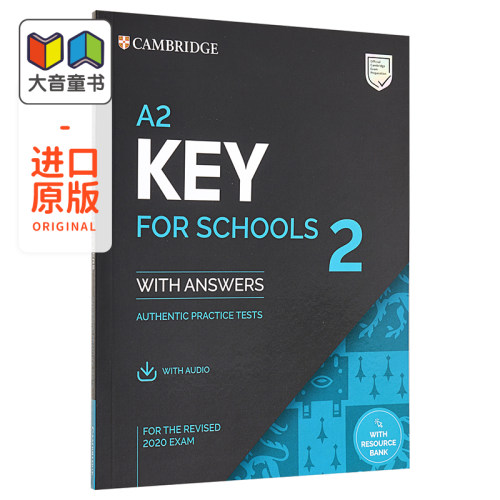 剑桥官方新版ket考试校园