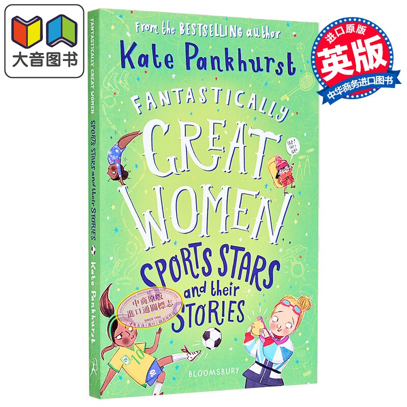 杰出女性体育明星及其故事 Fantastically Great Women Sports Stars and their Stories 英文原版 人物传记故事 大音