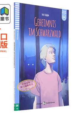 Junge ELI Lektüren 系列 Geheimnis im Schwarzwald 黑森林之谜 含音频 德文原版 德语分级阅读读物 儿童文学小说 大音