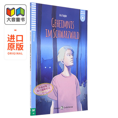 ELI德语分级阅读读物