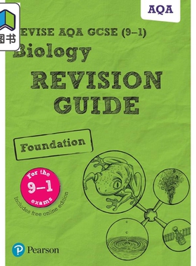 Pearson Revise 培生AQA GCSE生物 基础 复习指南 含在线复习和测试 AQA GCSE Biology Foundation Revision Guide 大音