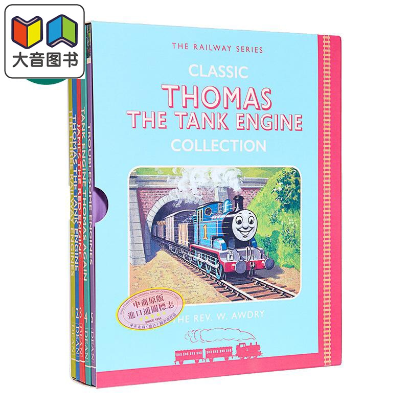 经典托马斯系列5册收藏套装 Thomas the Tank Engine Collection slipcase 英文原版 儿童卡通动画故事绘本图画书 大音