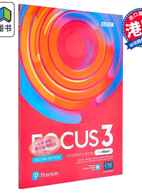 FOCUS 2E LEVEL 3 SB WITH PEP BASIC PACK 培生中学英语Focus教材 学生书含电子资源包 3级别 英文原版  大音
