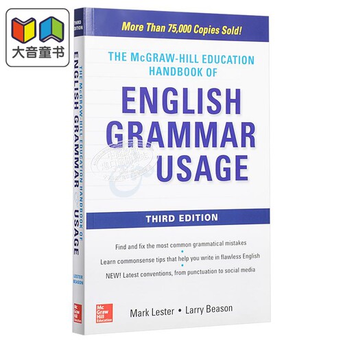 麦克劳希尔英语语法及用法手册（第3版）英文原版 McGraw-Hill Education Handbook of English Grammar & Usage