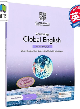 Cambridge Global English Workbook 8 剑桥全球英语练习册第8册含电子书 大音
