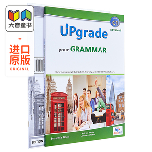 Study Upgrade 剑桥CAE考试教材系列 英文原版 Global Grammar 语法水平C1自学套装 your ELT Level 提升你 Self