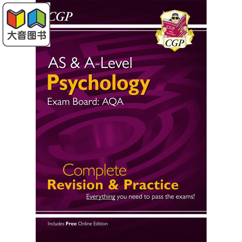 CGP AS and A-Level Psychology: AQA Complete Revision & Practice AS和A-Level心理学：AQA完整复习+练习 含在线版 大音 书籍/杂志/报纸 原版其它 原图主图