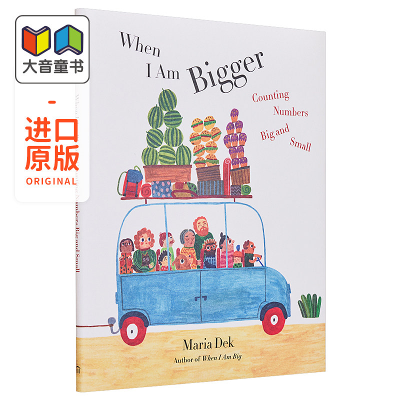 Maria Dek When I Am Bigger Counting Numbers Big and Small 当我成为大个子2 当我长大续集 儿童故事绘本4-7岁