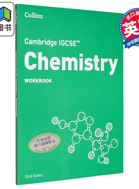 Cambridge IGCSE Chemistry Workbook 剑桥 IGCSE 化学练习册 Harper Collins出版 大音