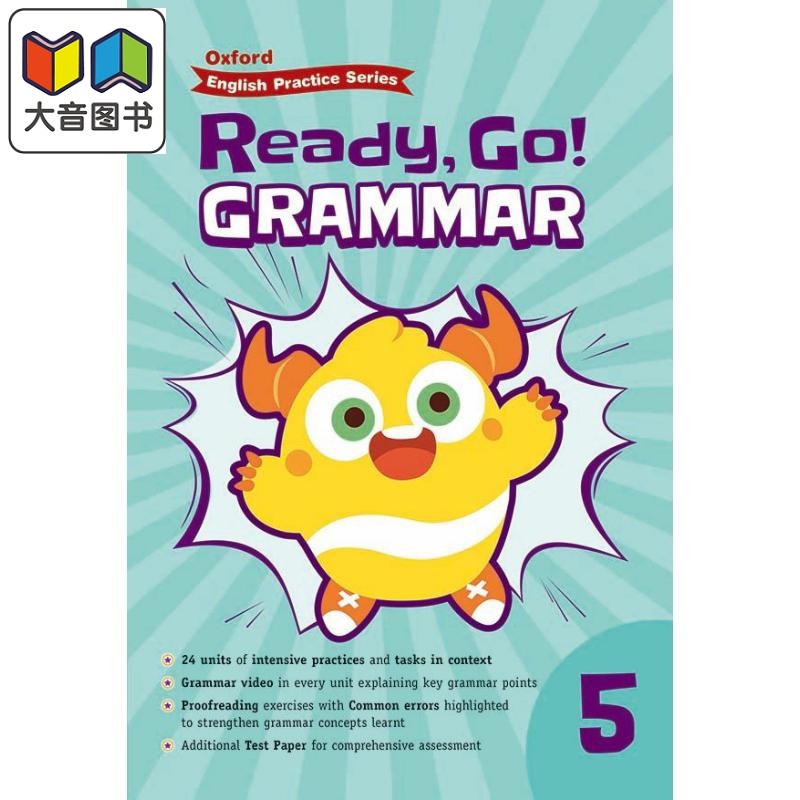 Oxford English Practice Ready Go Grammar P5 牛津小学英语练习系列 语法基础训练 5年级 英文原版进口图书 大音