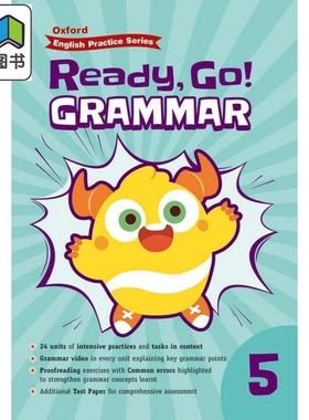 Oxford English Practice Ready Go Grammar P5 牛津小学英语练习系列 语法基础训练 5年级 英文原版进口图书 大音